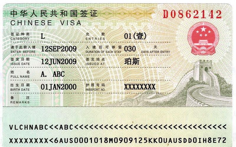 Visto Chinês