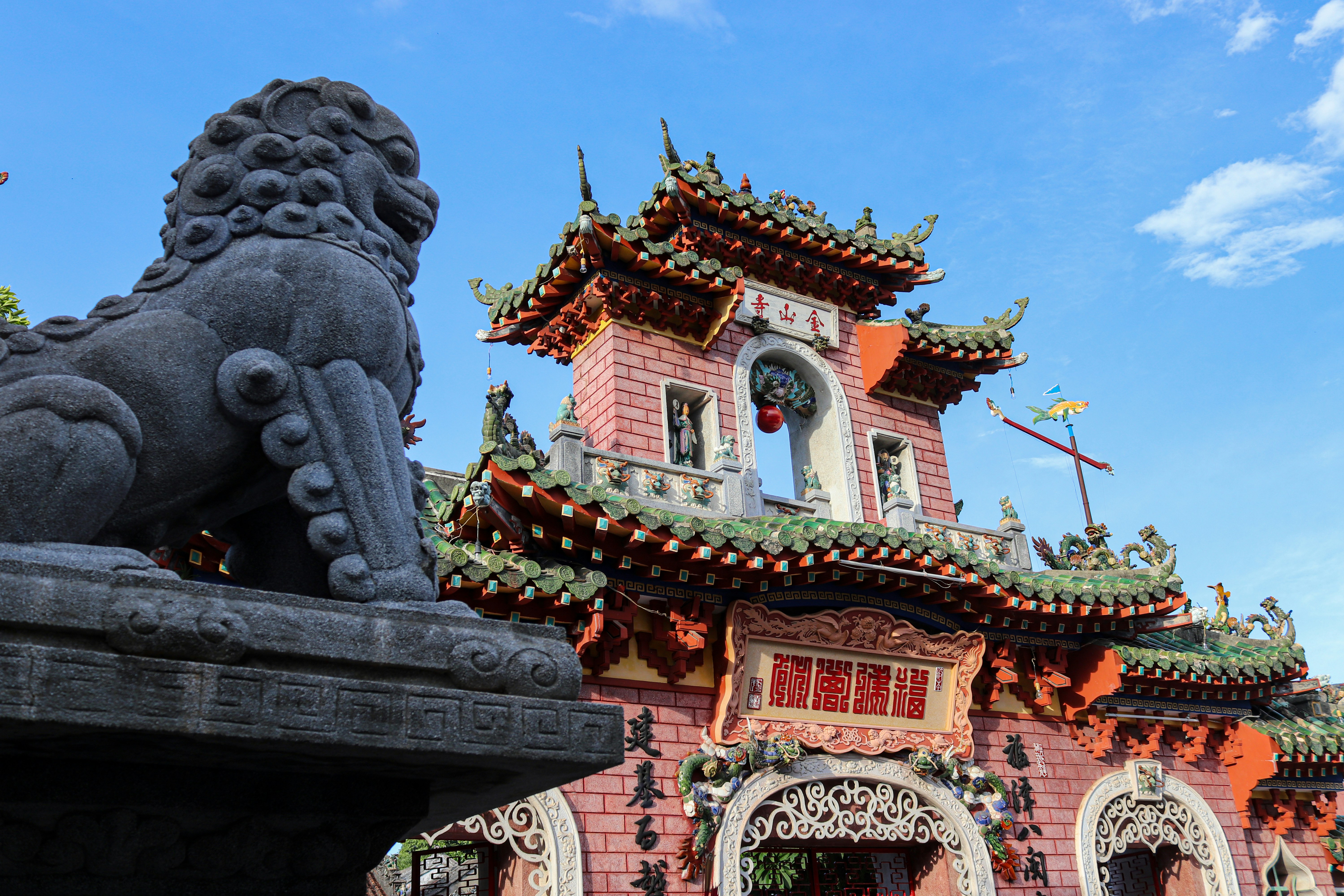 China2